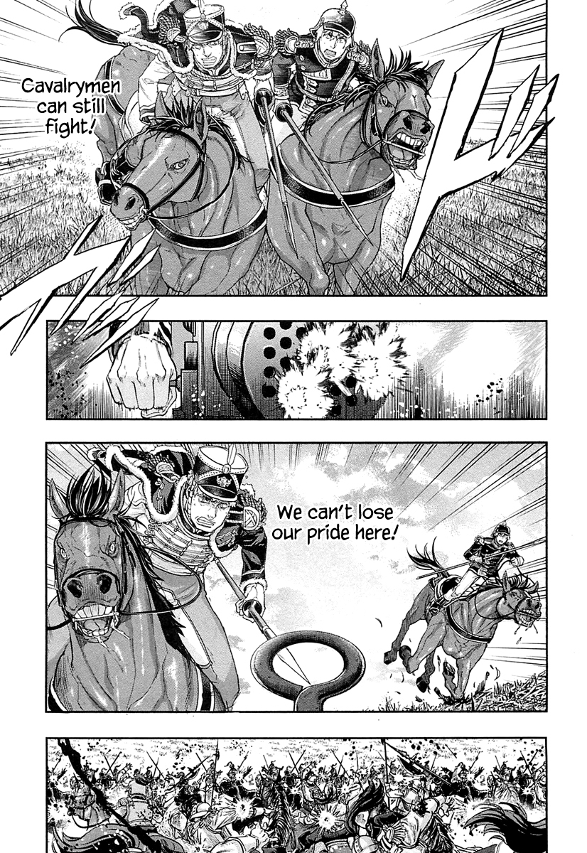 Gunka no Baltzar Chapter 34 page 16 - Chapter 34: Empress' Pawn