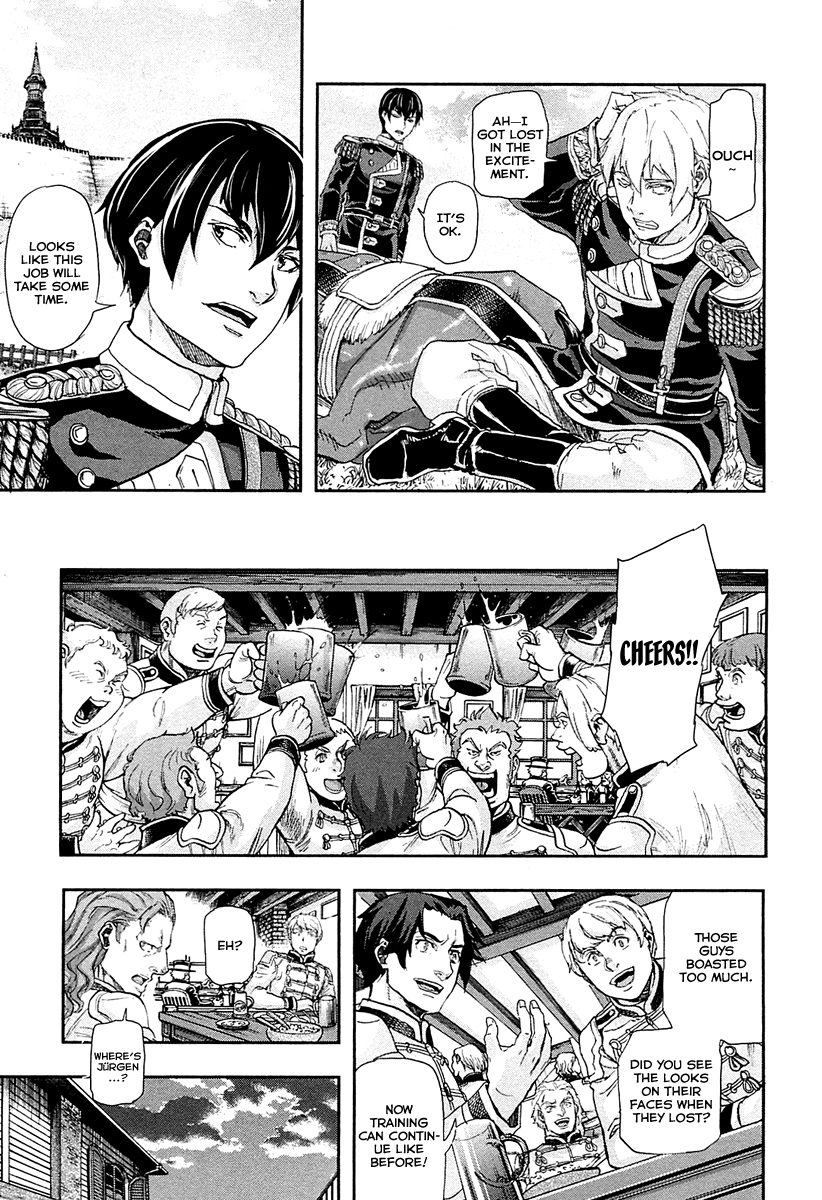 Gunka no Baltzar Chapter 34 page 18 - Chapter 34: Empress' Pawn