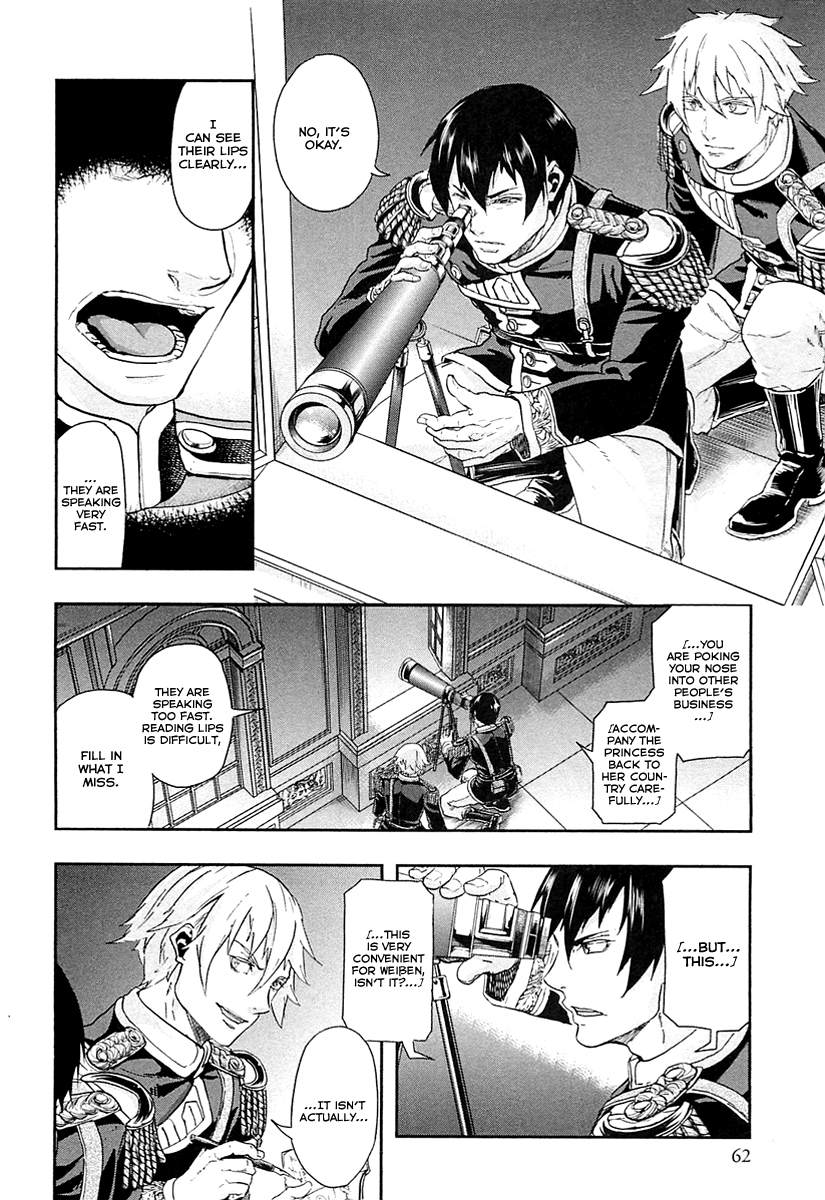 Gunka no Baltzar Chapter 34 page 27 - Chapter 34: Empress' Pawn