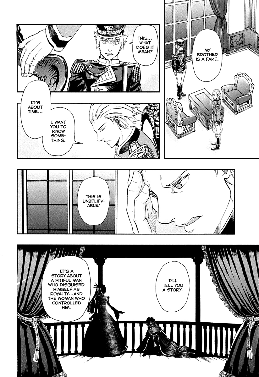Gunka no Baltzar Chapter 34 page 29 - Chapter 34: Empress' Pawn