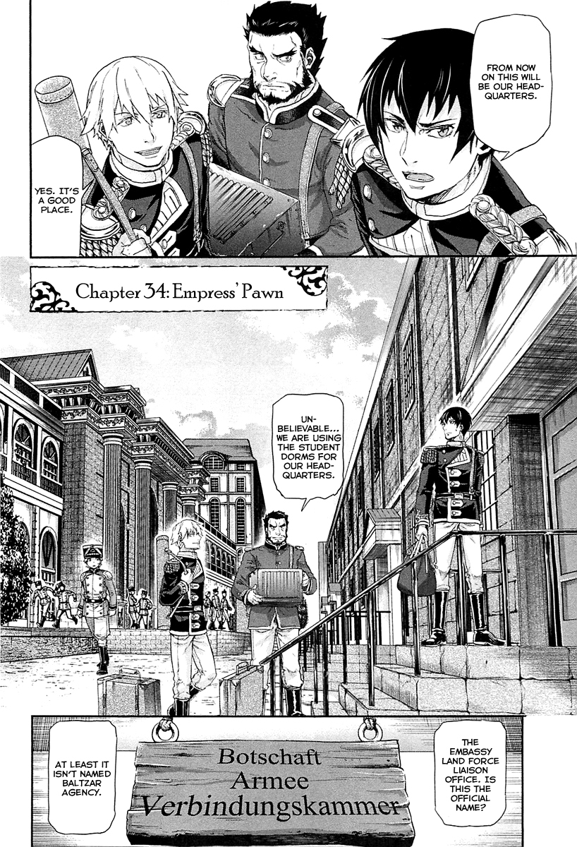 Gunka no Baltzar Chapter 34 page 3 - Chapter 34: Empress' Pawn