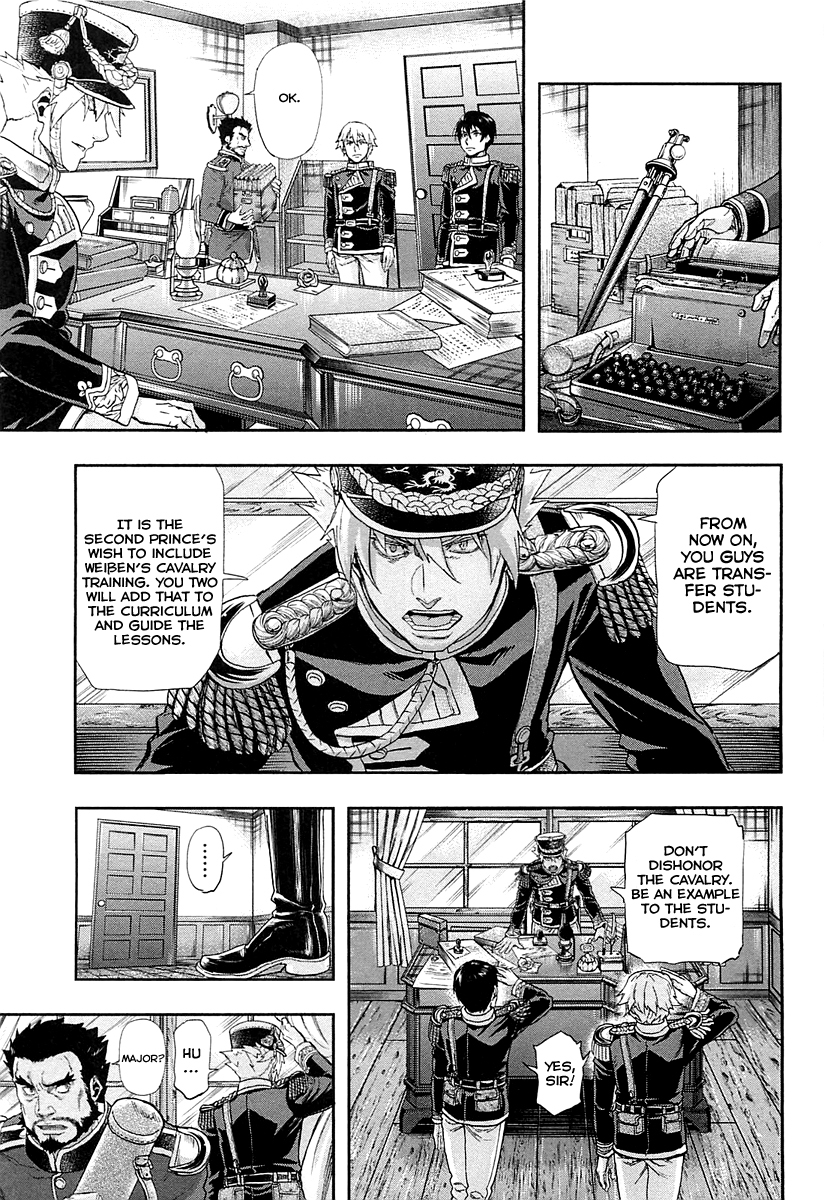 Gunka no Baltzar Chapter 34 page 4 - Chapter 34: Empress' Pawn