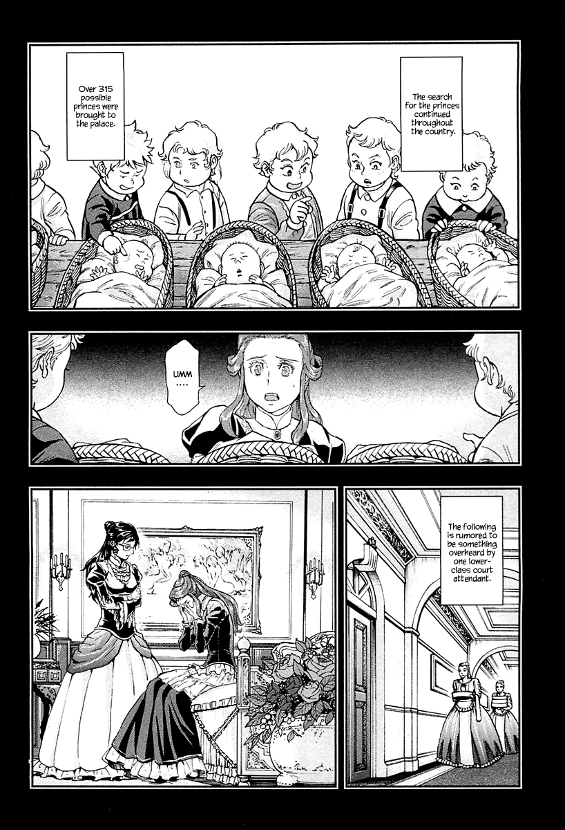 Gunka no Baltzar Chapter 35 page 10 - Chapter 35: The Night Before the Collapse