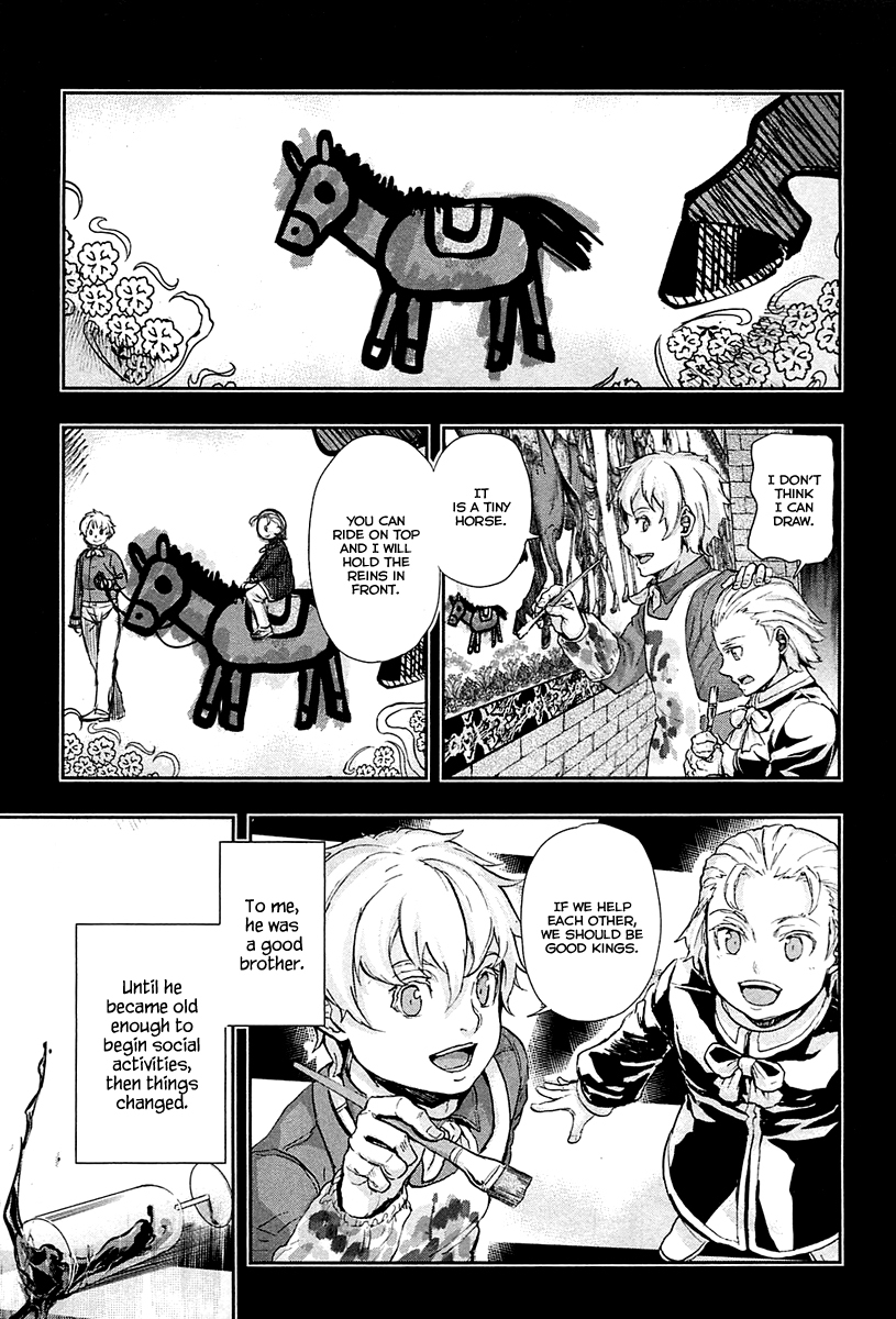 Gunka no Baltzar Chapter 35 page 19 - Chapter 35: The Night Before the Collapse