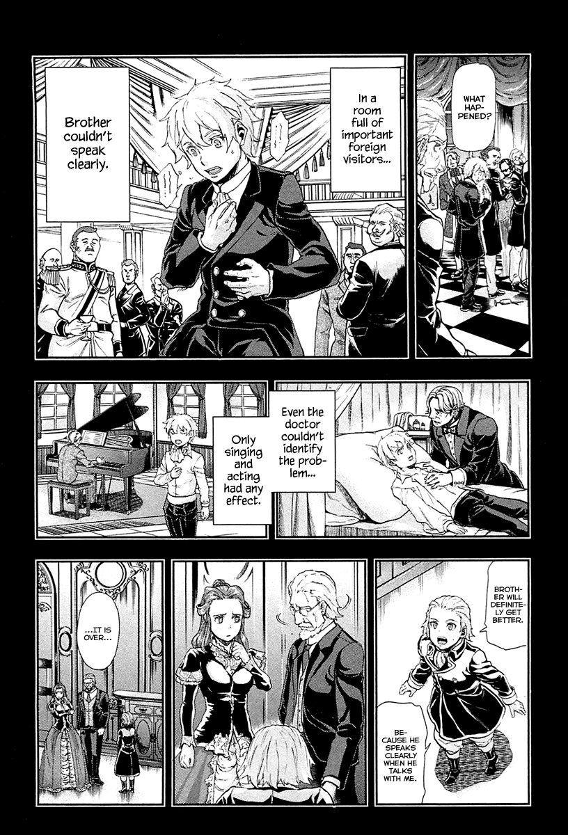 Gunka no Baltzar Chapter 35 page 20 - Chapter 35: The Night Before the Collapse