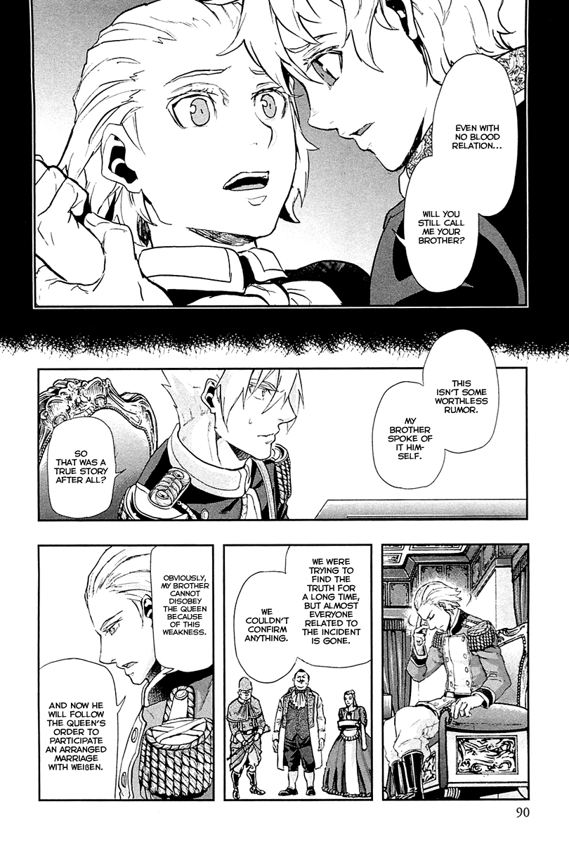 Gunka no Baltzar Chapter 35 page 24 - Chapter 35: The Night Before the Collapse