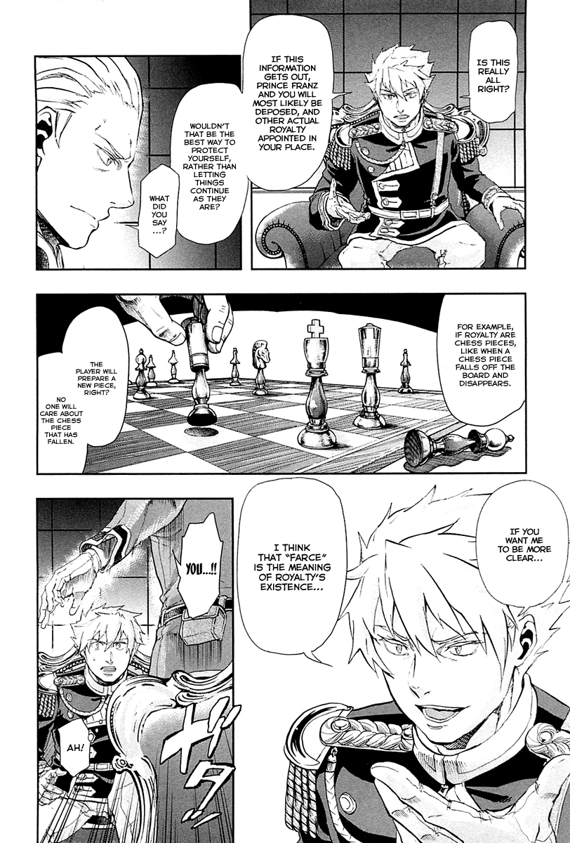 Gunka no Baltzar Chapter 35 page 26 - Chapter 35: The Night Before the Collapse