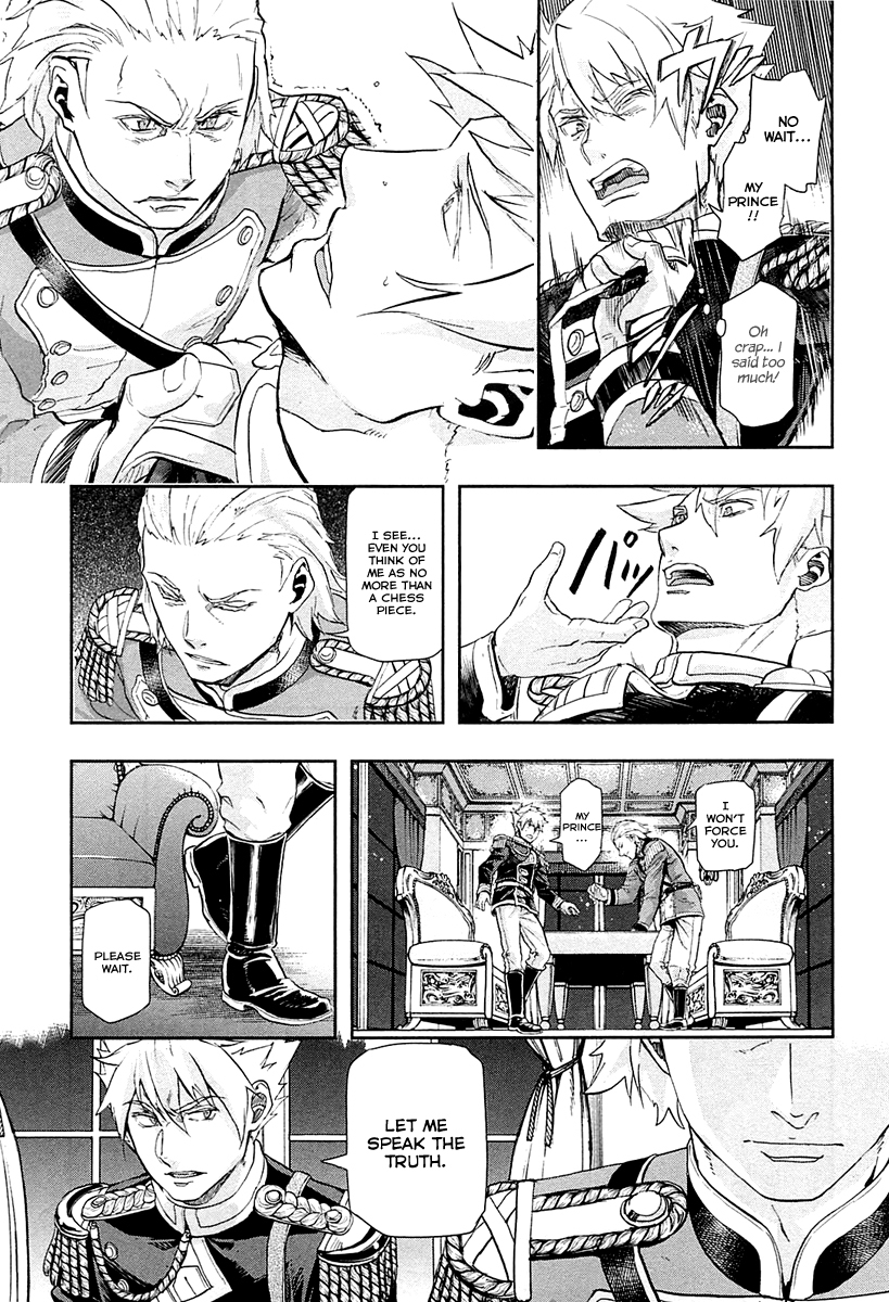 Gunka no Baltzar Chapter 35 page 27 - Chapter 35: The Night Before the Collapse