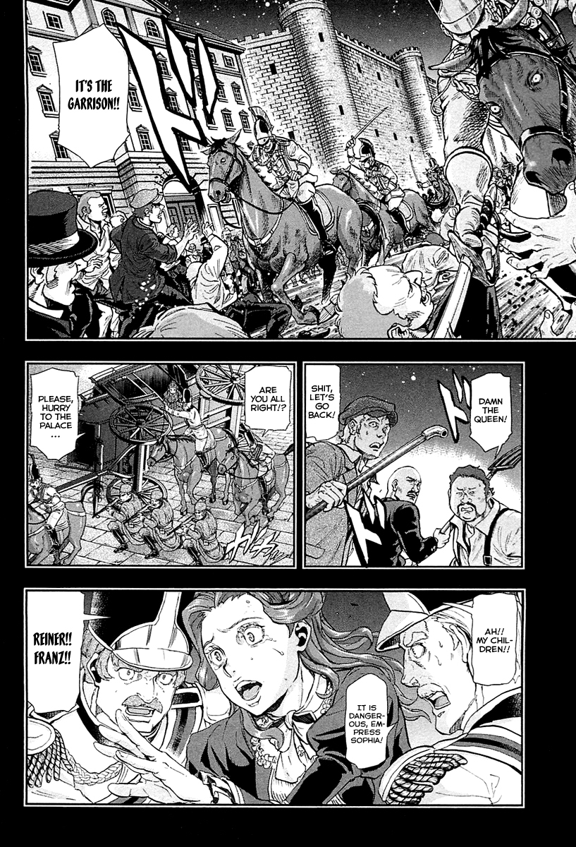 Gunka no Baltzar Chapter 35 page 6 - Chapter 35: The Night Before the Collapse