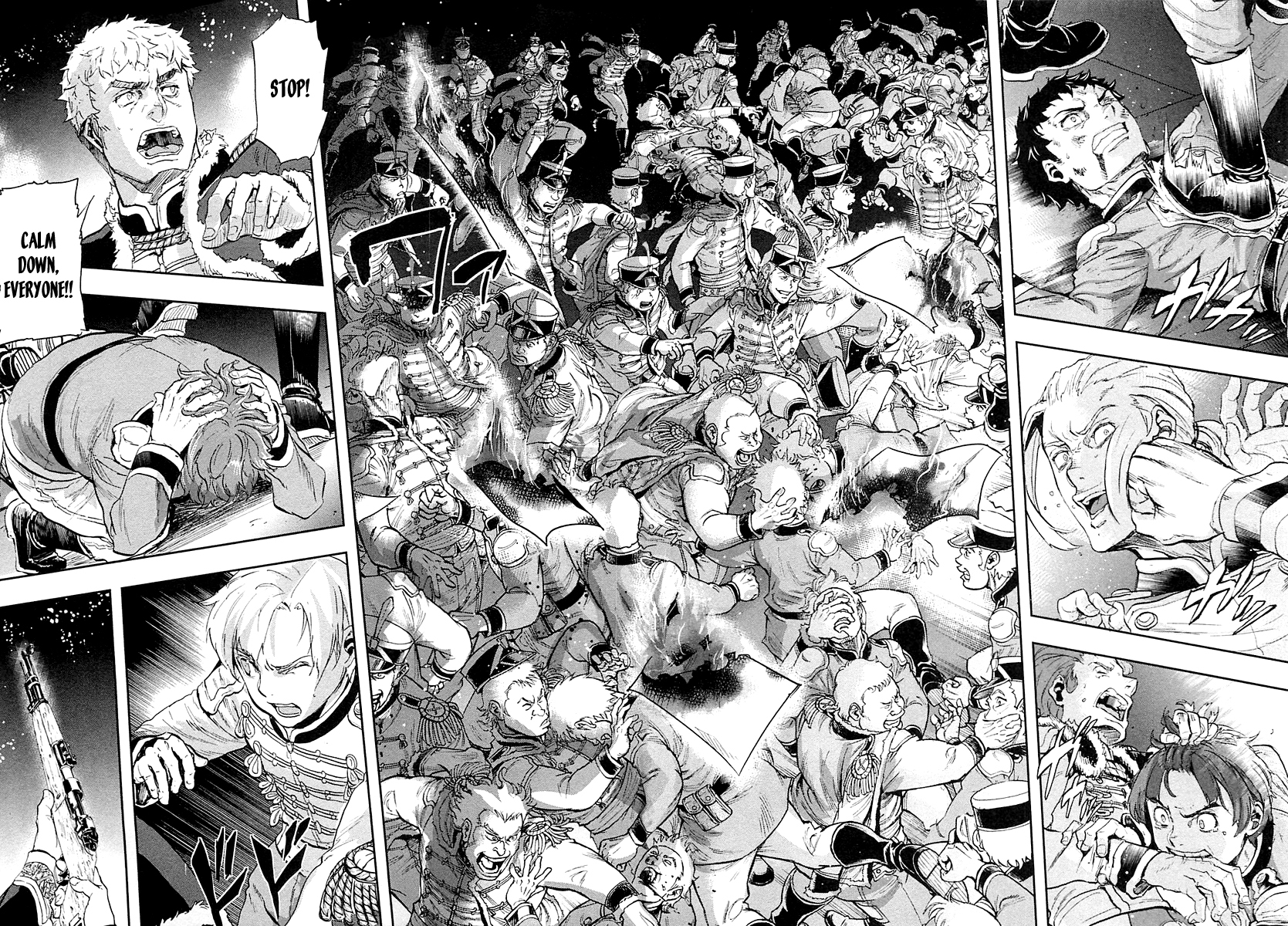 Gunka no Baltzar Chapter 36 page 17 - Chapter 36: The Last Lesson