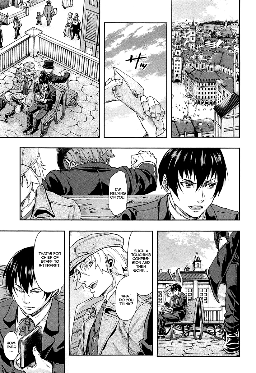 Gunka no Baltzar Chapter 36 page 21 - Chapter 36: The Last Lesson