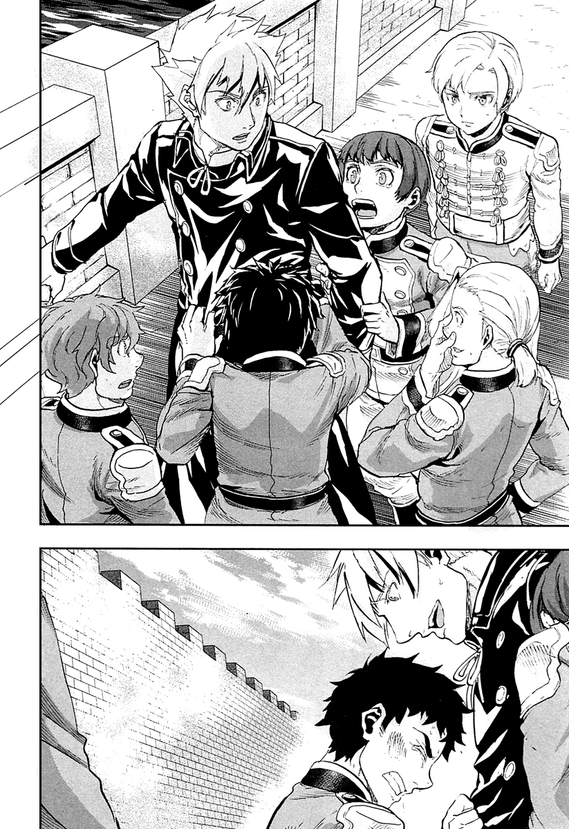 Gunka no Baltzar Chapter 36 page 26 - Chapter 36: The Last Lesson