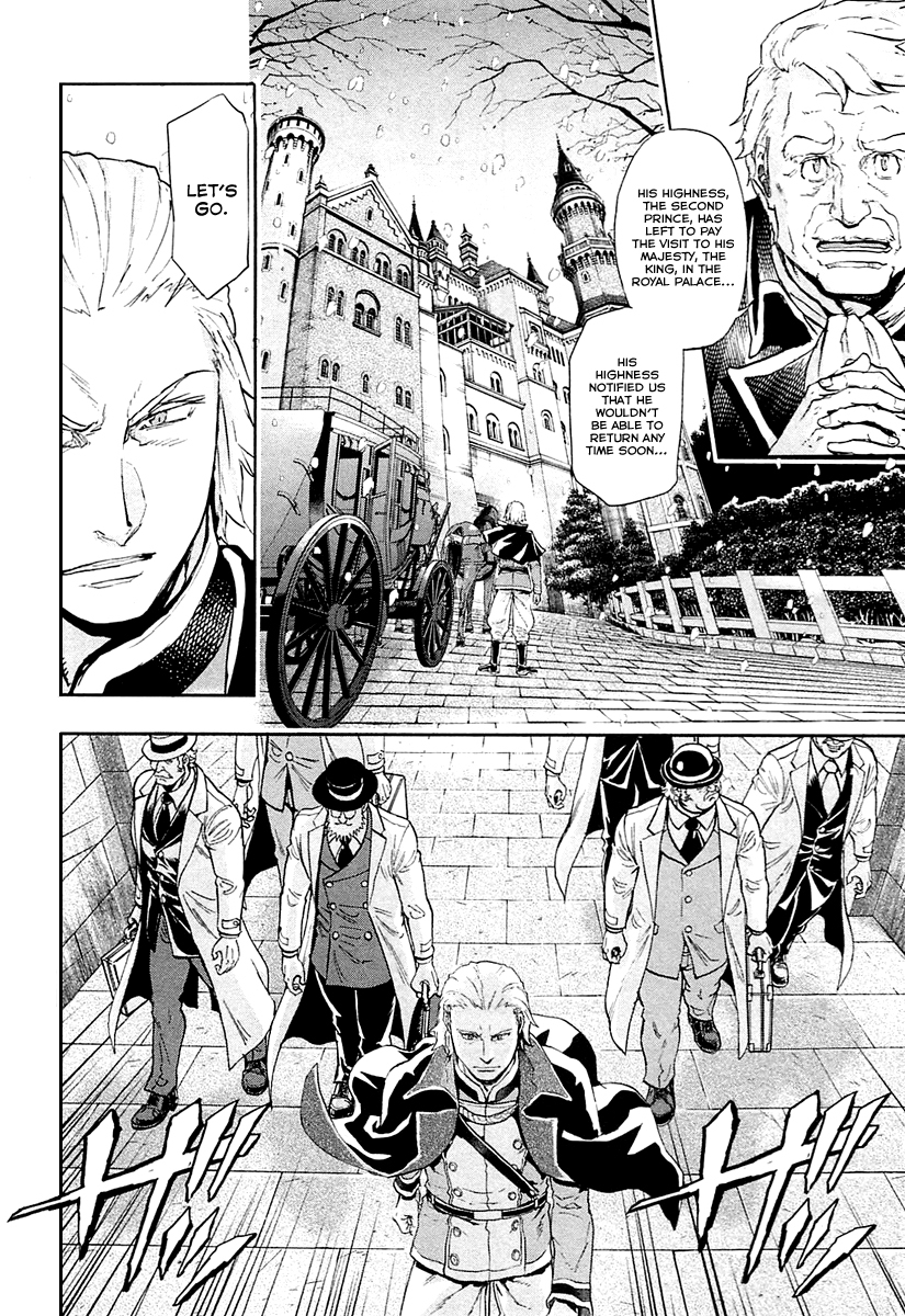 Gunka no Baltzar Chapter 37 page 16 - Chapter 37: Breaking up the Empire