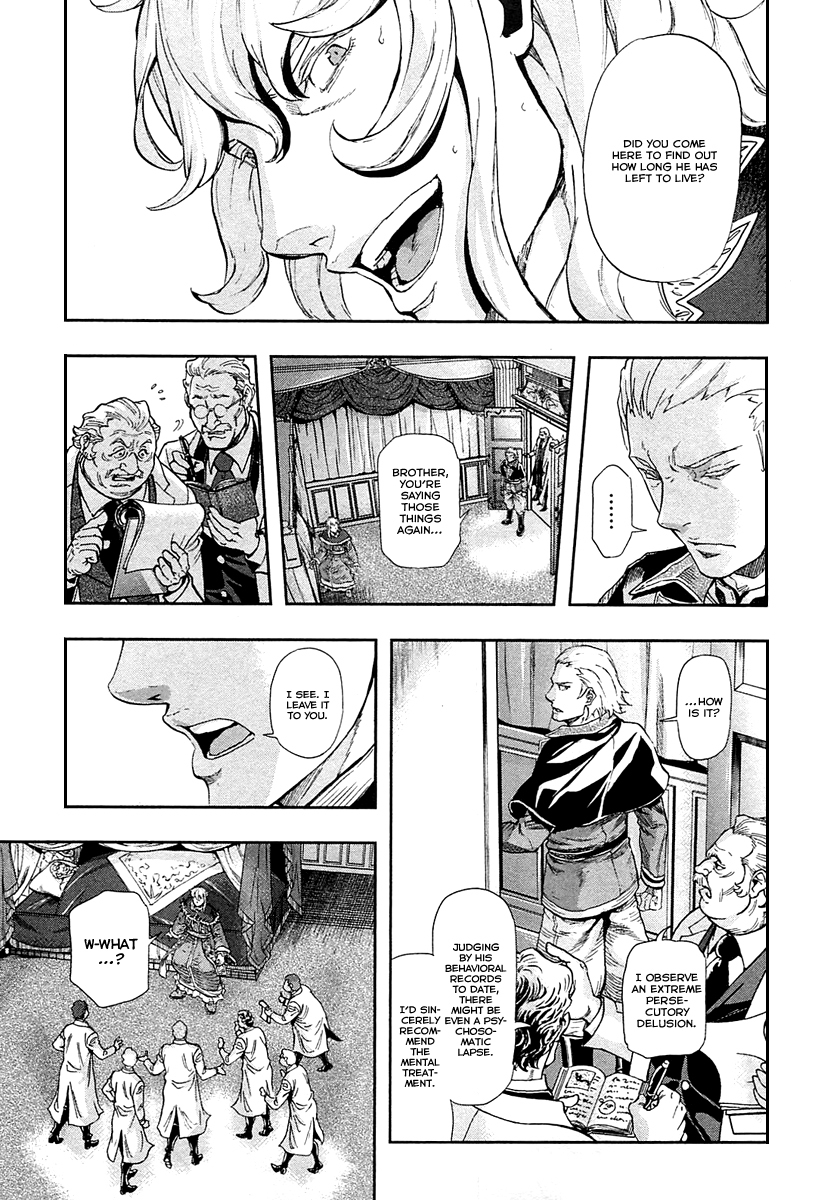Gunka no Baltzar Chapter 37 page 19 - Chapter 37: Breaking up the Empire