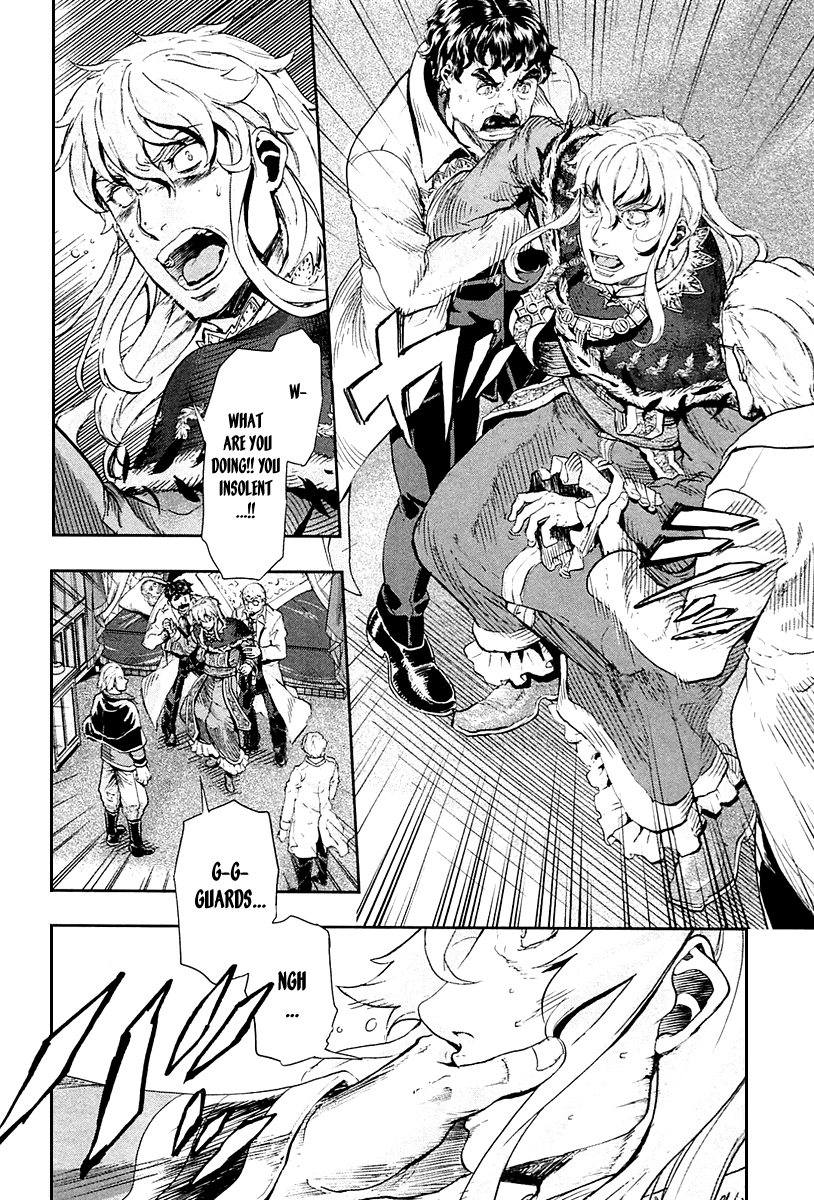 Gunka no Baltzar Chapter 37 page 20 - Chapter 37: Breaking up the Empire