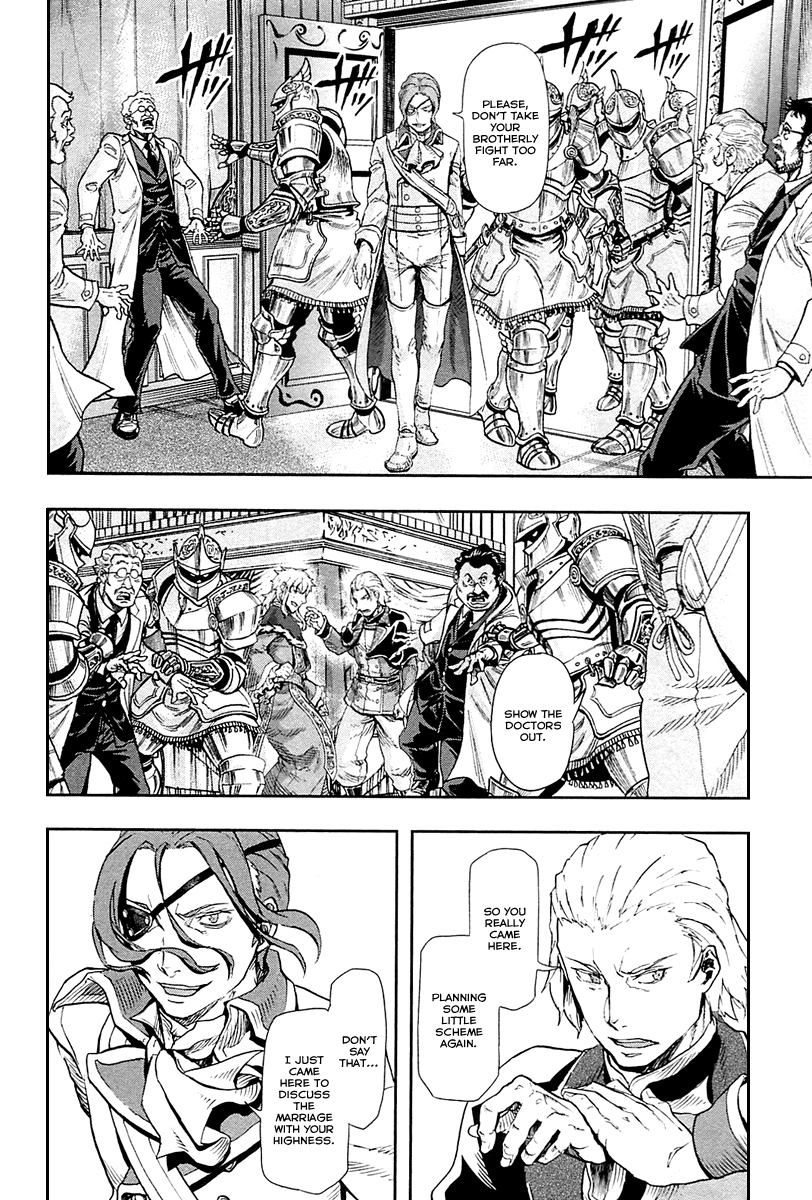 Gunka no Baltzar Chapter 37 page 22 - Chapter 37: Breaking up the Empire
