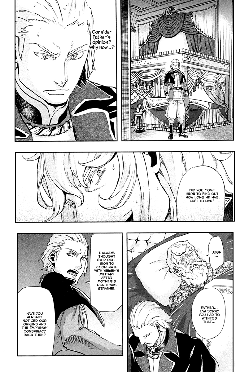 Gunka no Baltzar Chapter 37 page 24 - Chapter 37: Breaking up the Empire