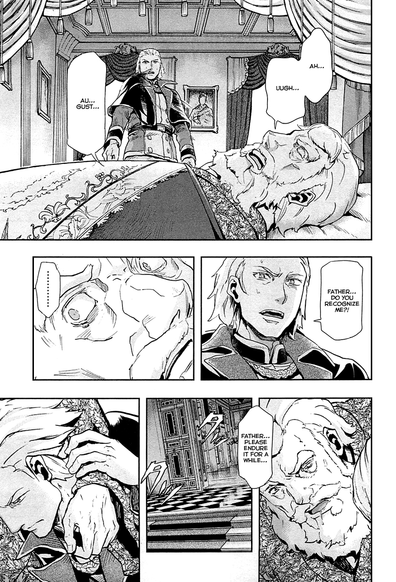 Gunka no Baltzar Chapter 37 page 25 - Chapter 37: Breaking up the Empire