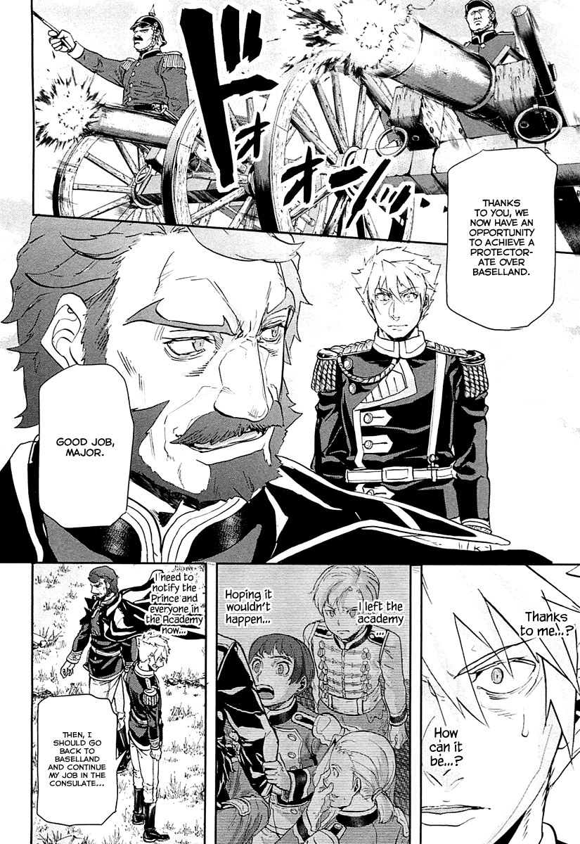 Gunka no Baltzar Chapter 37 page 30 - Chapter 37: Breaking up the Empire