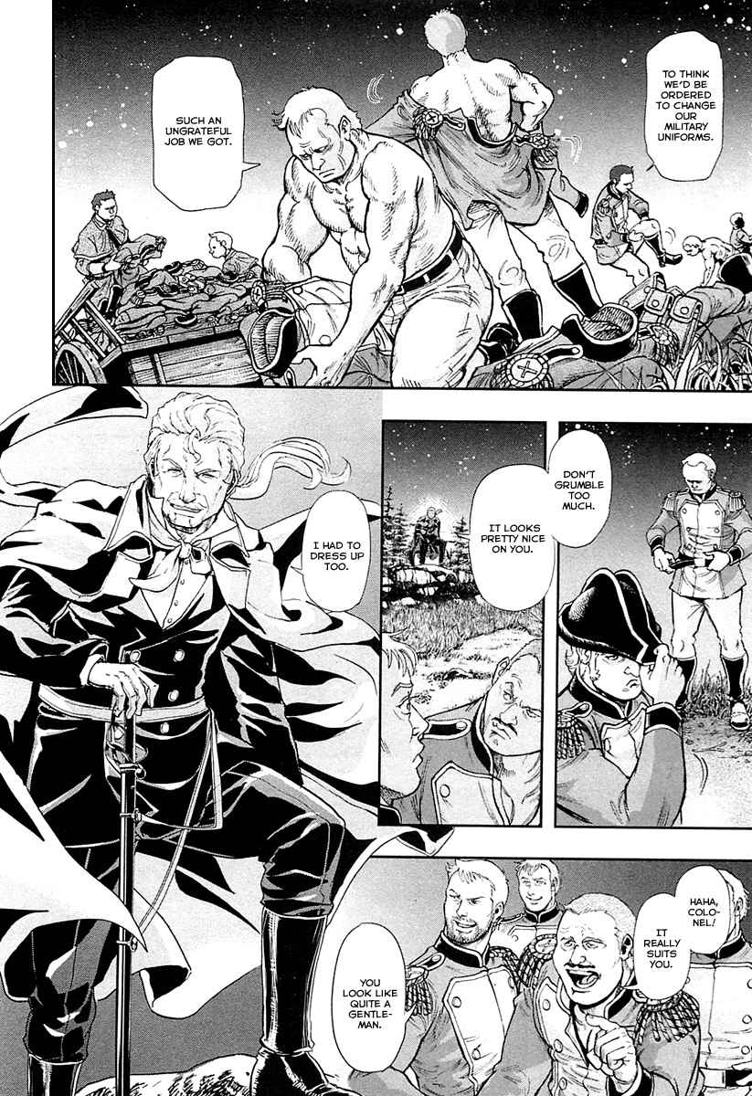 Gunka no Baltzar Chapter 37 page 32 - Chapter 37: Breaking up the Empire