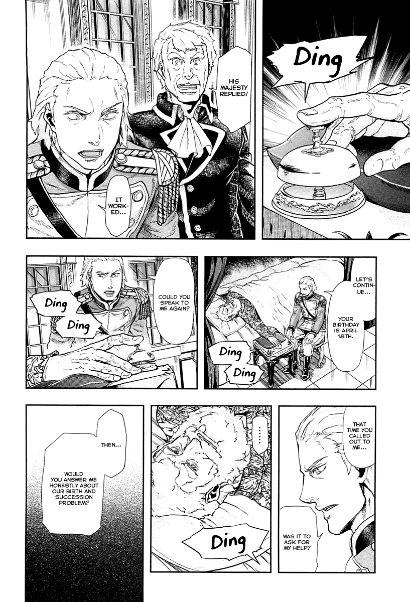 Gunka no Baltzar Chapter 38 page 13 - Chapter 38: The Major's Guidance