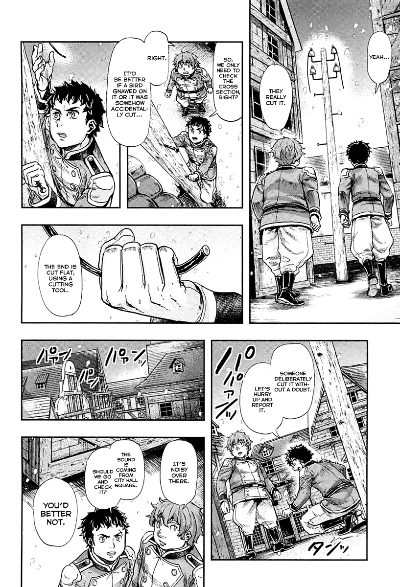 Gunka no Baltzar Chapter 38 page 17 - Chapter 38: The Major's Guidance