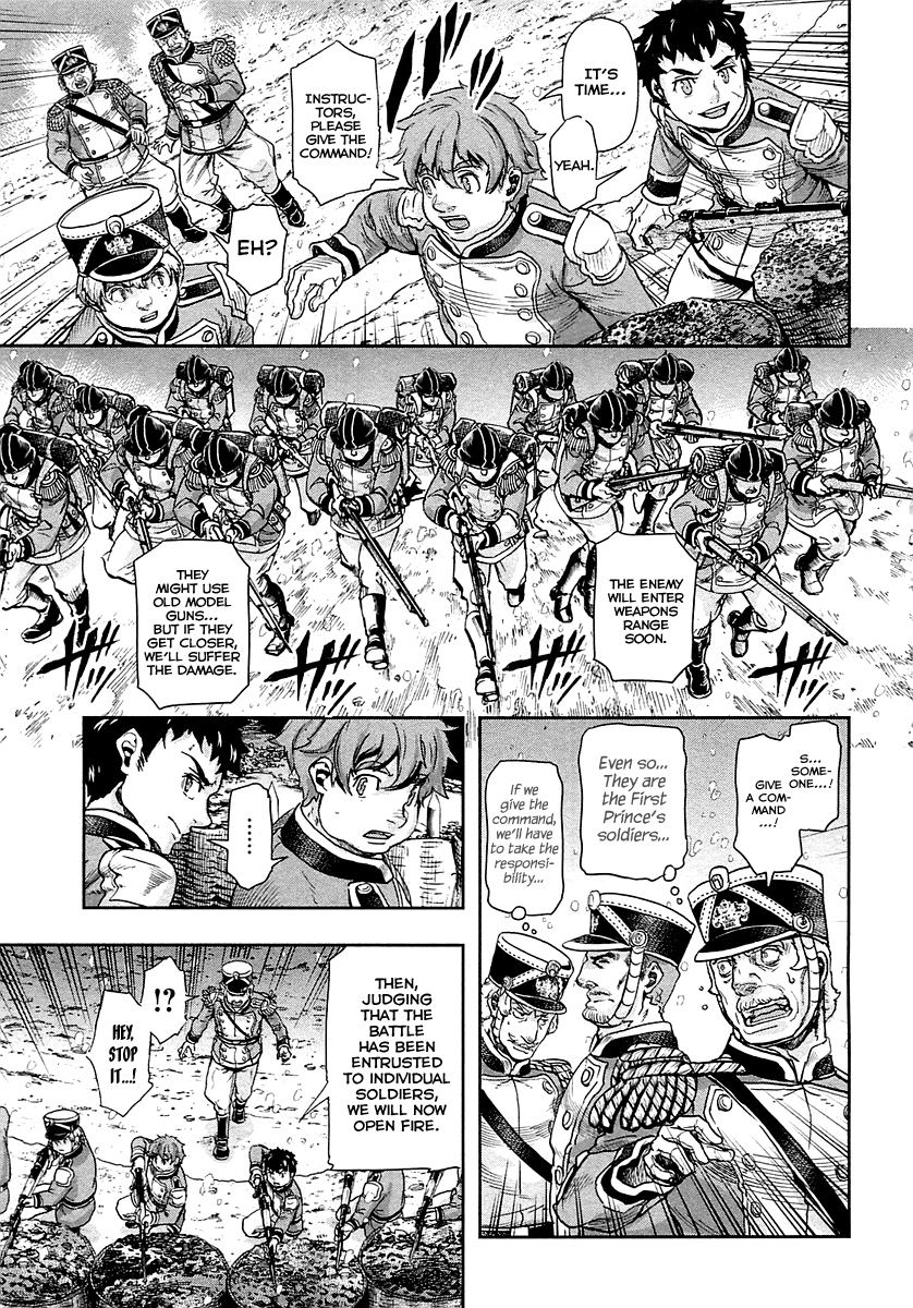 Gunka no Baltzar Chapter 38 page 32 - Chapter 38: The Major's Guidance