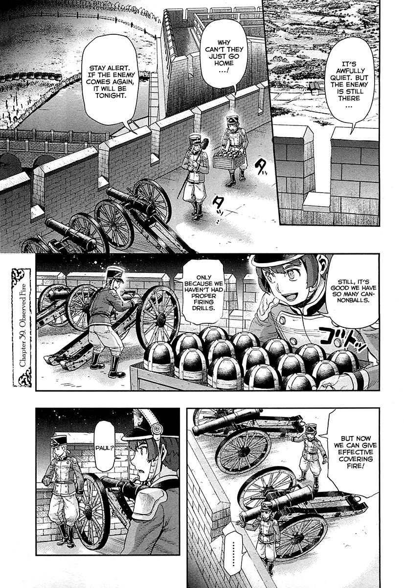 Gunka no Baltzar Chapter 39 page 10 - Chapter 39: Observed Fire