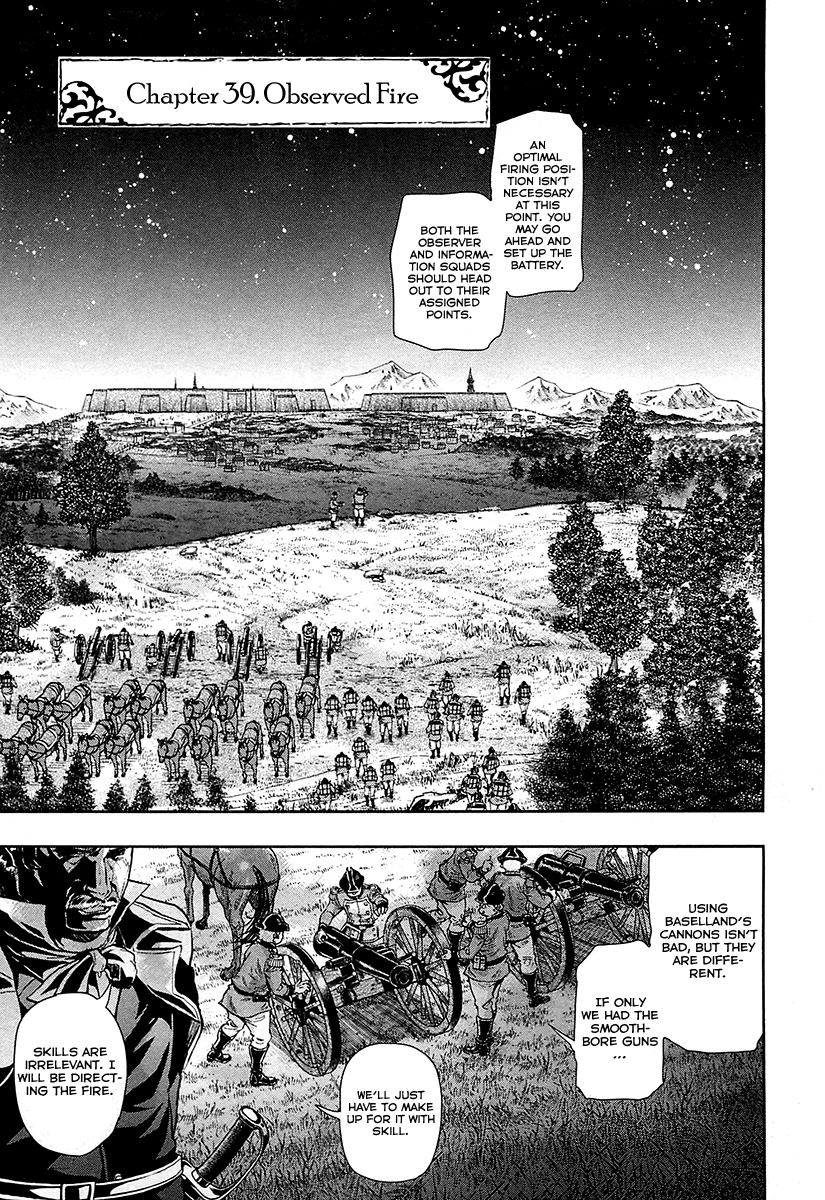 Gunka no Baltzar Chapter 39 page 14 - Chapter 39: Observed Fire
