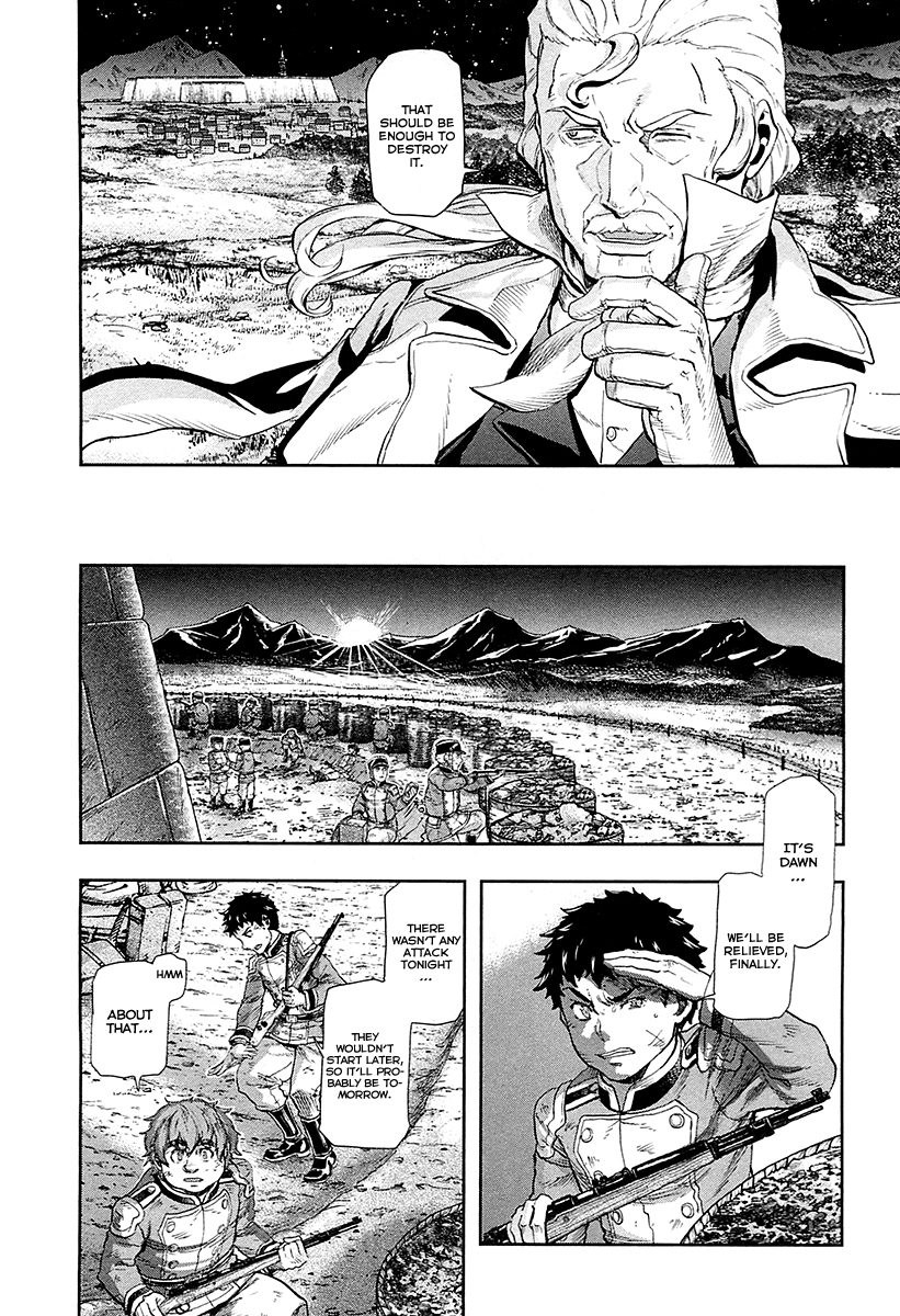 Gunka no Baltzar Chapter 39 page 19 - Chapter 39: Observed Fire