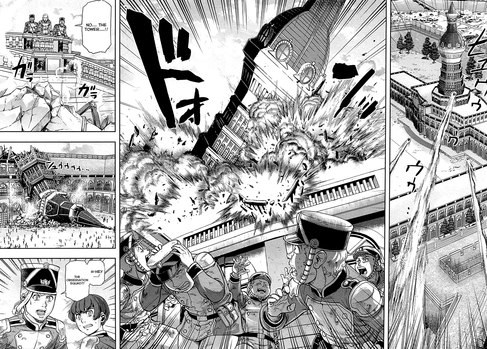 Gunka no Baltzar Chapter 39 page 25 - Chapter 39: Observed Fire