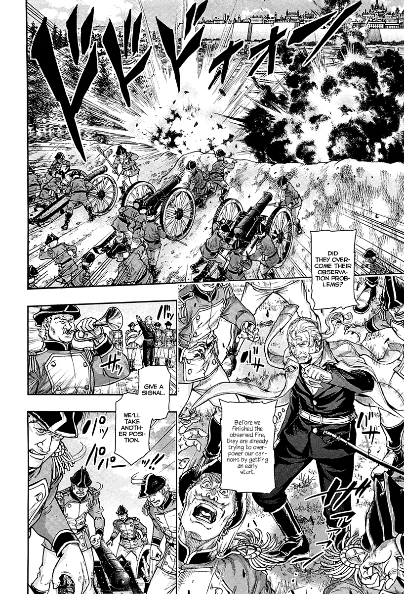 Gunka no Baltzar Chapter 39 page 32 - Chapter 39: Observed Fire