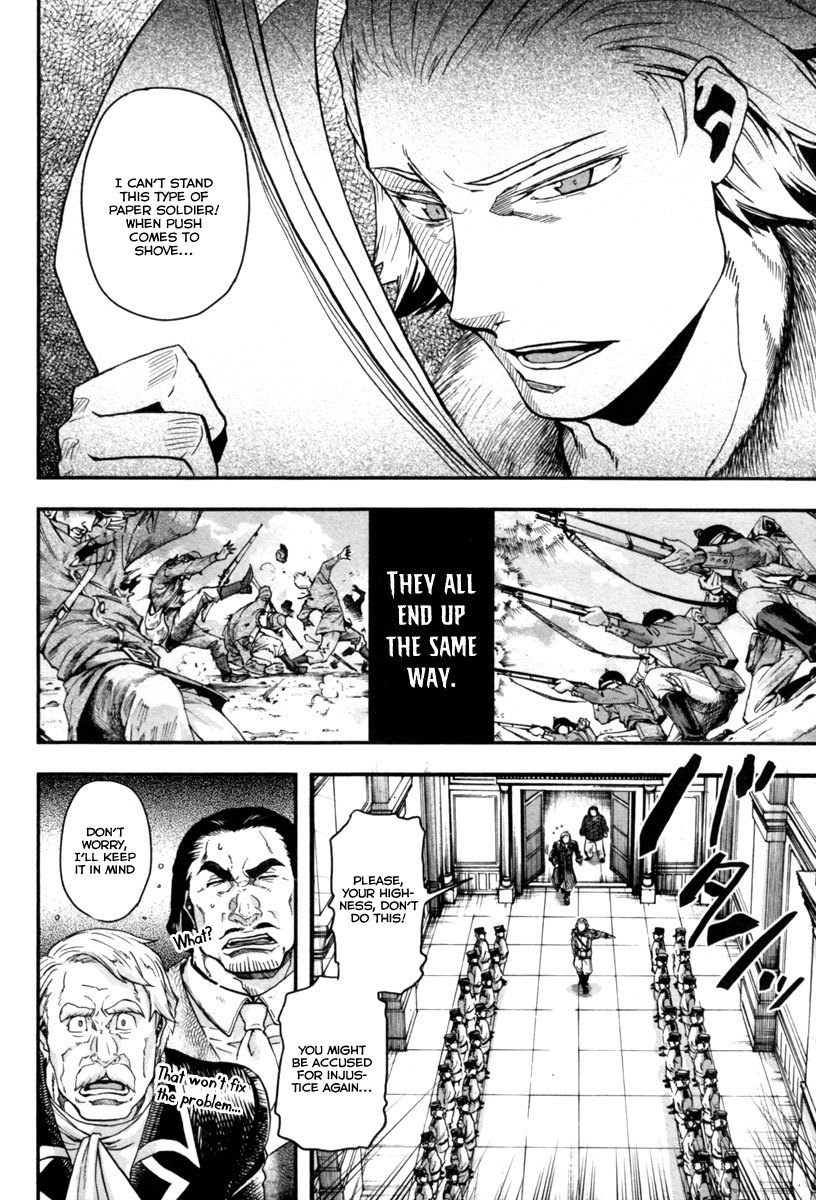 Gunka no Baltzar Chapter 4 page 11 - Chapter 4: Theory Applied