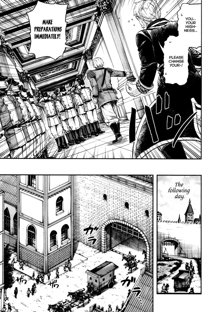 Gunka no Baltzar Chapter 4 page 12 - Chapter 4: Theory Applied