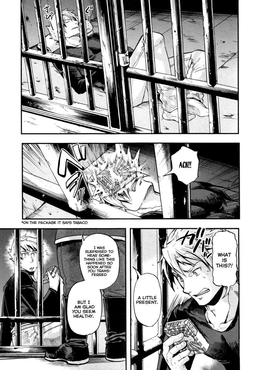 Gunka no Baltzar Chapter 4 page 14 - Chapter 4: Theory Applied