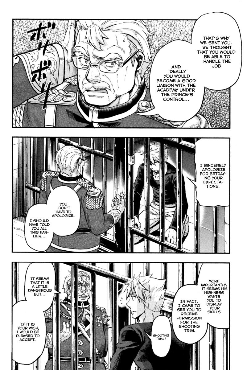 Gunka no Baltzar Chapter 4 page 17 - Chapter 4: Theory Applied