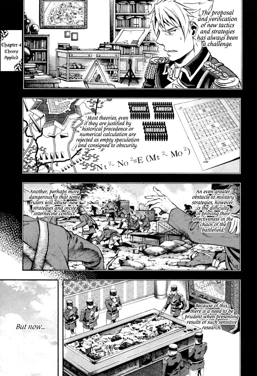 Gunka no Baltzar Chapter 4 page 2 - Chapter 4: Theory Applied