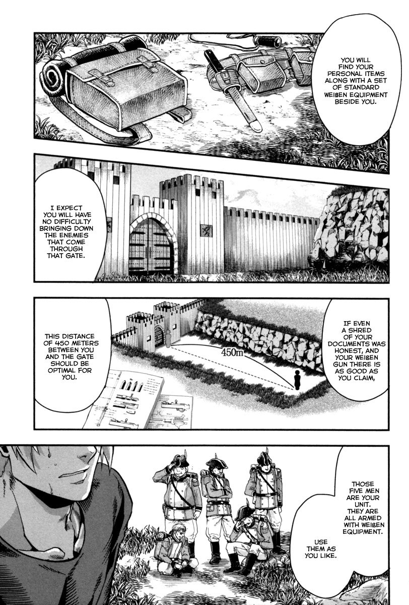 Gunka no Baltzar Chapter 4 page 23 - Chapter 4: Theory Applied