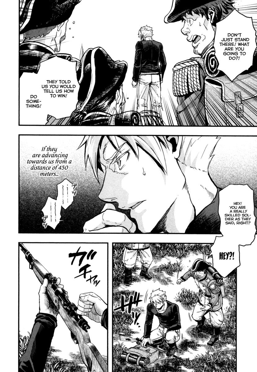 Gunka no Baltzar Chapter 4 page 29 - Chapter 4: Theory Applied