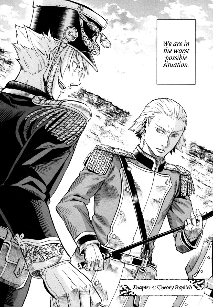 Gunka no Baltzar Chapter 4 page 3 - Chapter 4: Theory Applied