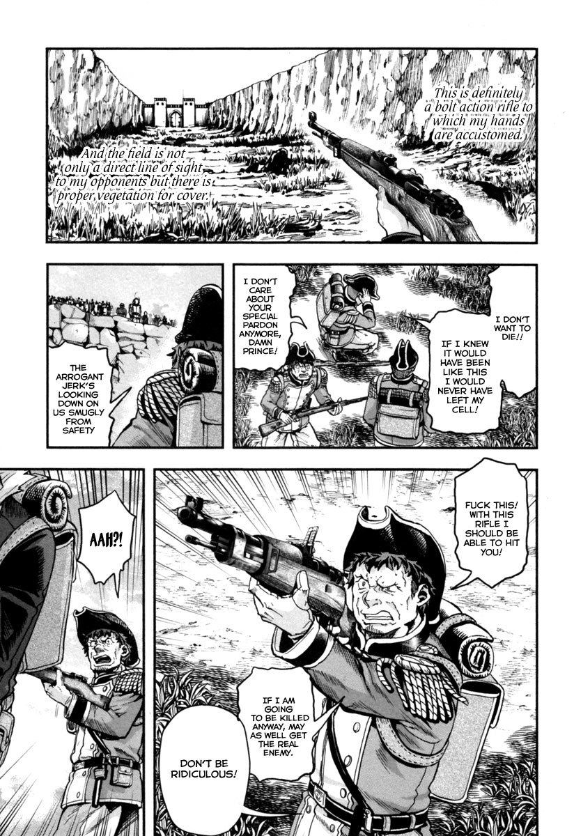 Gunka no Baltzar Chapter 4 page 30 - Chapter 4: Theory Applied