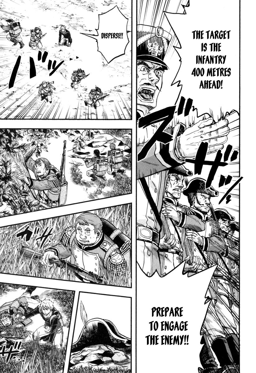 Gunka no Baltzar Chapter 4 page 32 - Chapter 4: Theory Applied