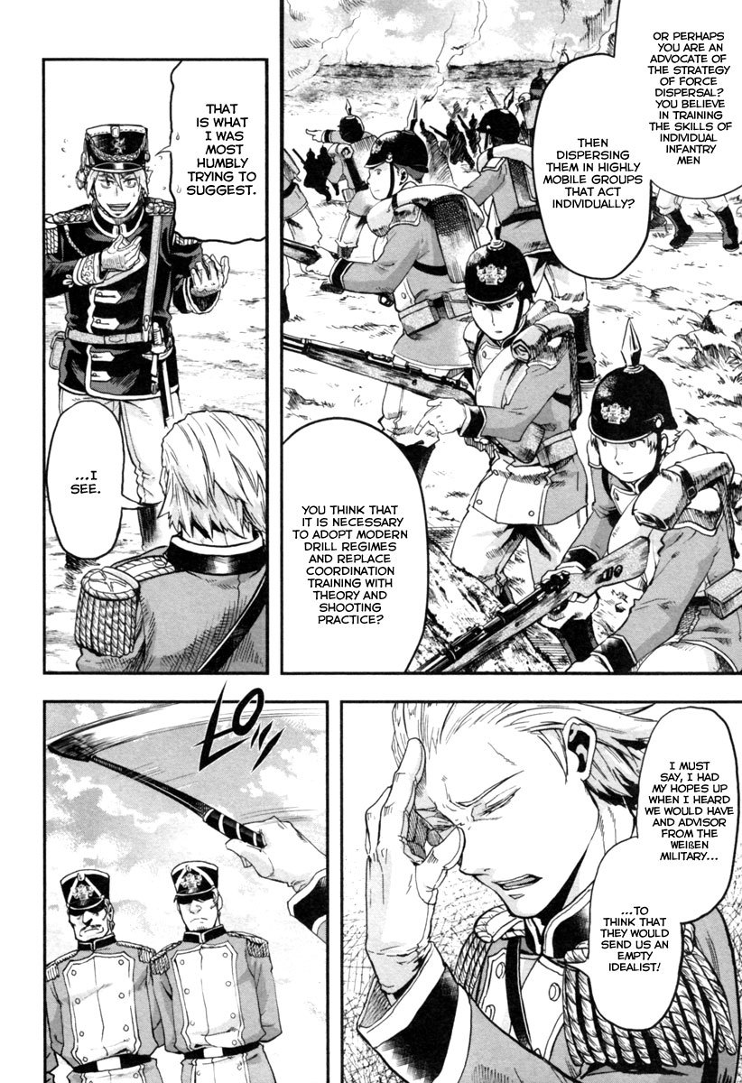 Gunka no Baltzar Chapter 4 page 5 - Chapter 4: Theory Applied