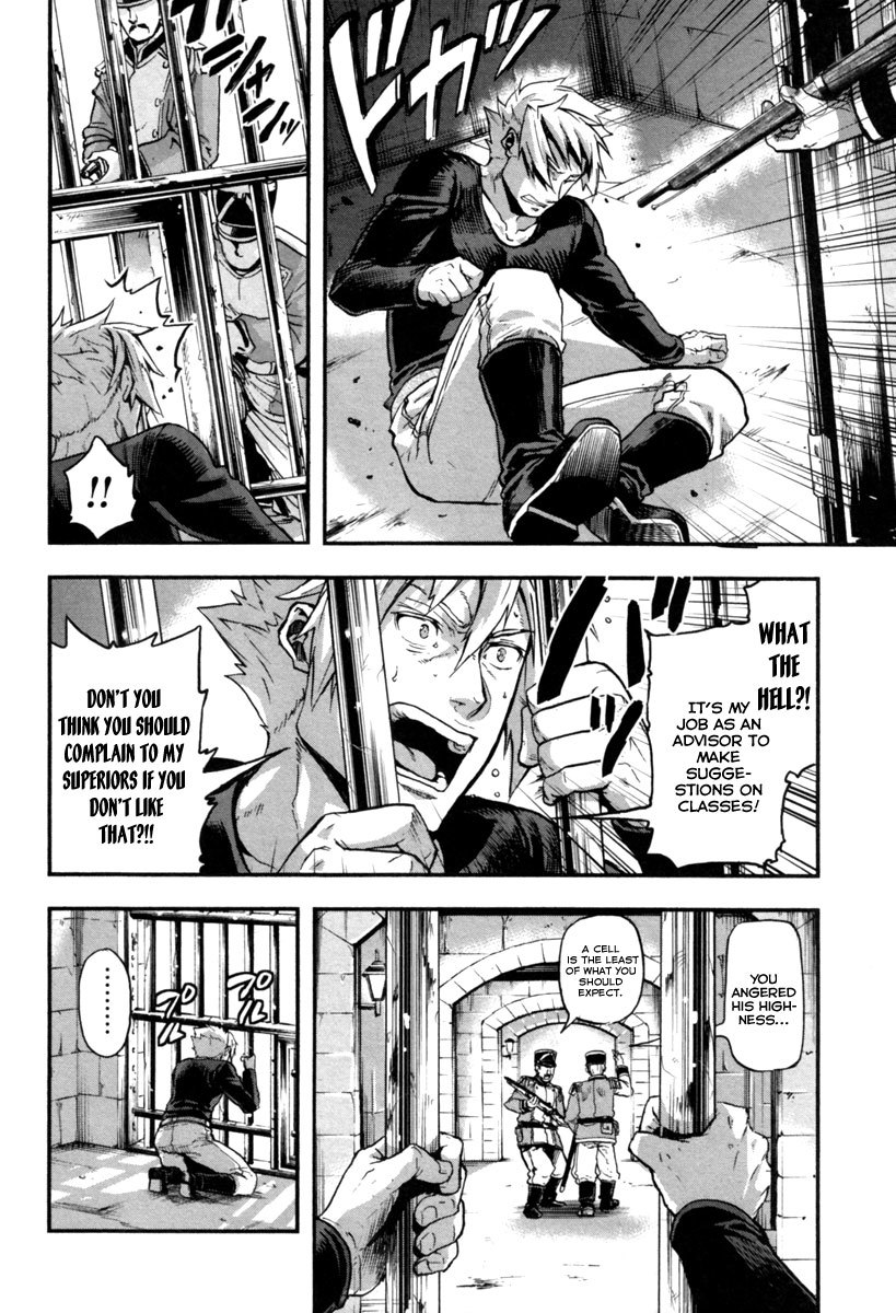 Gunka no Baltzar Chapter 4 page 7 - Chapter 4: Theory Applied