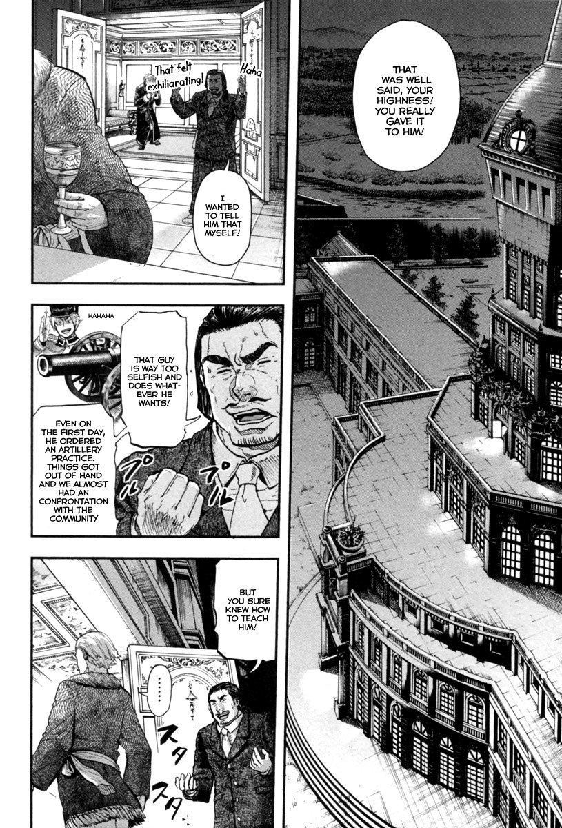 Gunka no Baltzar Chapter 4 page 9 - Chapter 4: Theory Applied
