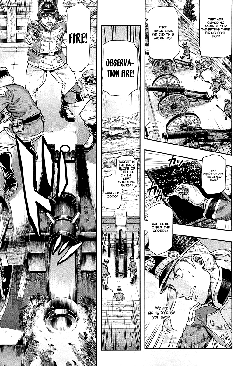 Gunka no Baltzar Chapter 40 page 10 - Chapter 40: Morning of the Decision