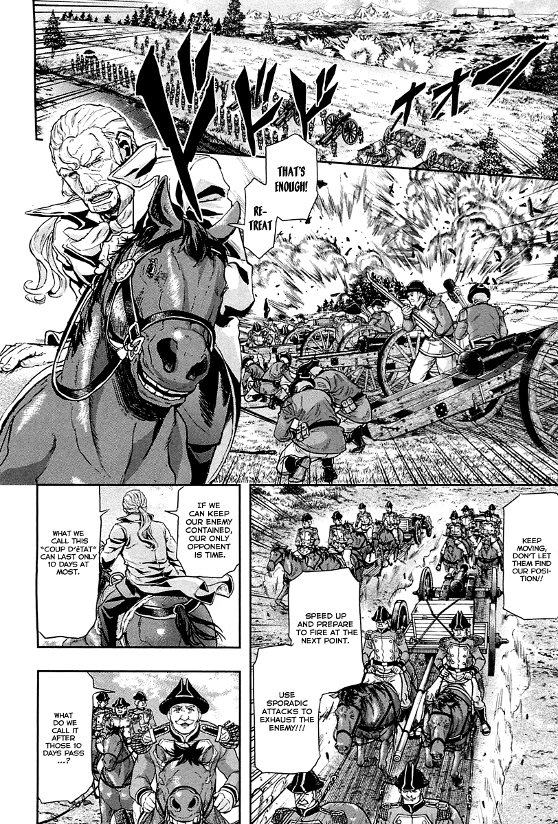 Gunka no Baltzar Chapter 40 page 11 - Chapter 40: Morning of the Decision
