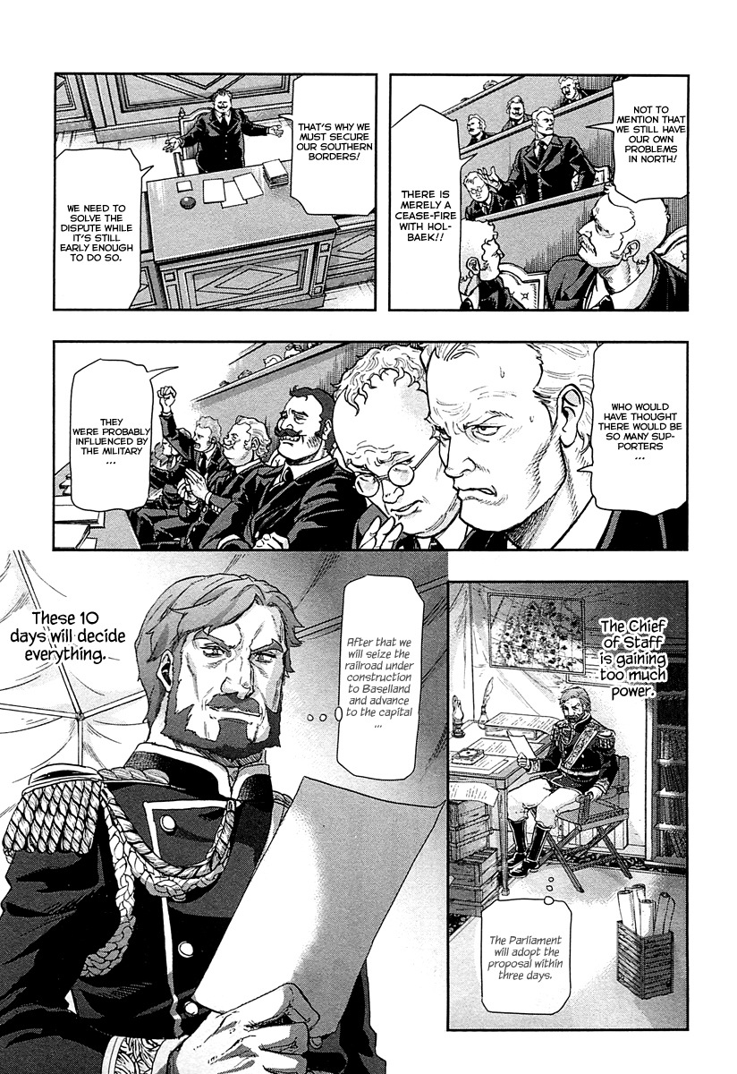 Gunka no Baltzar Chapter 40 page 14 - Chapter 40: Morning of the Decision