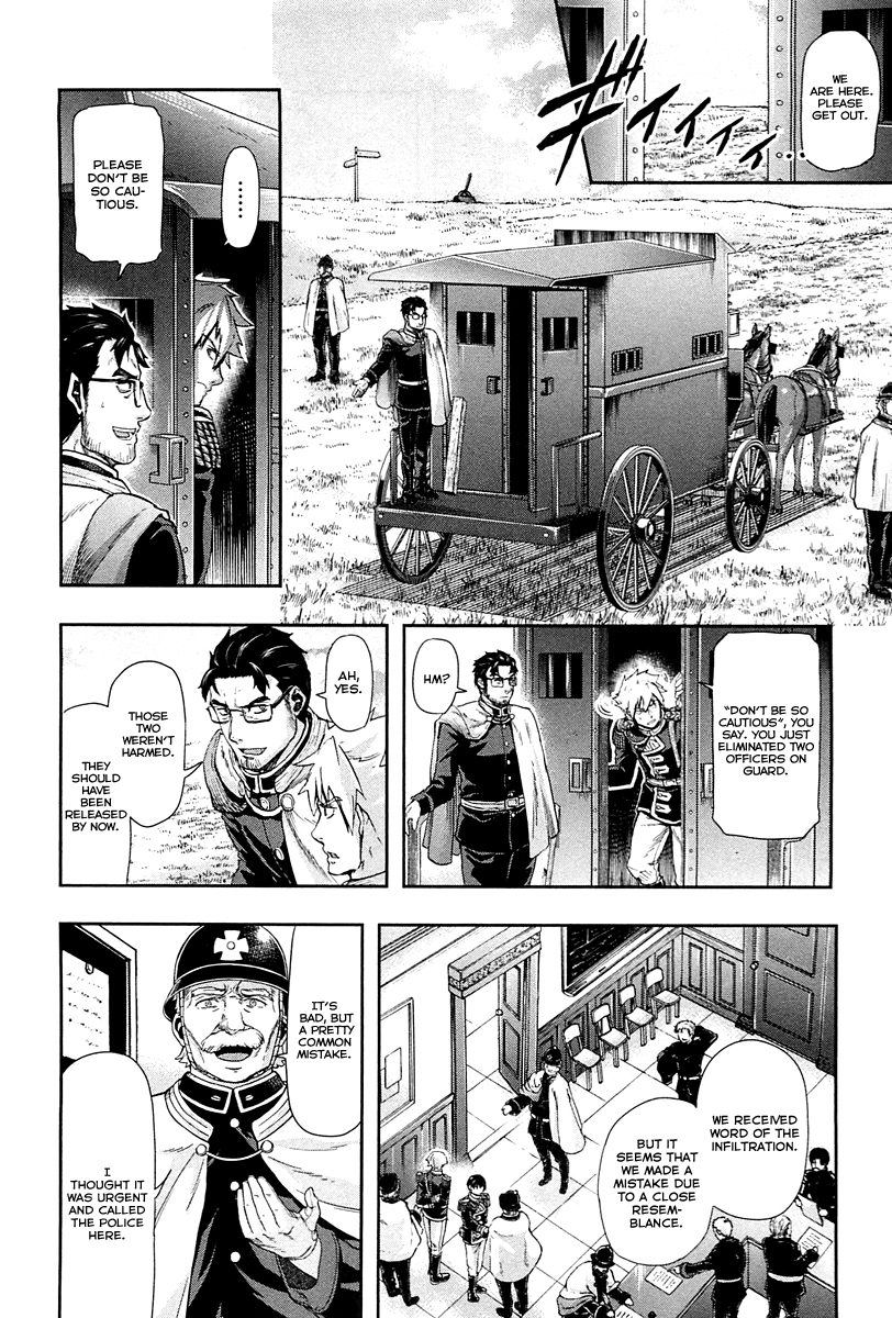 Gunka no Baltzar Chapter 40 page 15 - Chapter 40: Morning of the Decision