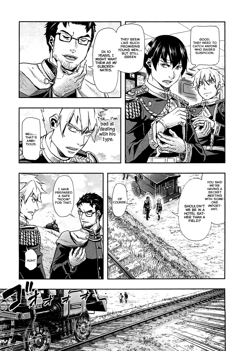 Gunka no Baltzar Chapter 40 page 16 - Chapter 40: Morning of the Decision